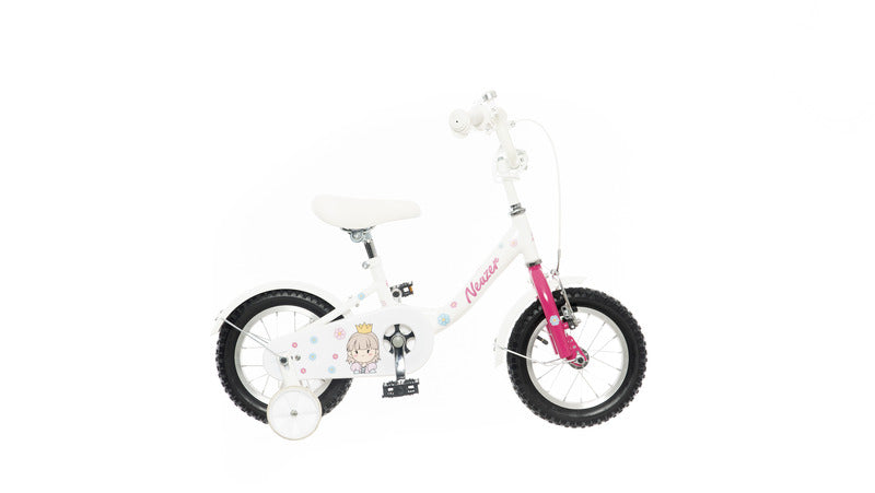 Neuzer BMX - Cafeteria